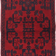 Khal Mohammadi Rug - 100 cm x 48 cm