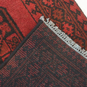 Turkoman Rug - 292 cm x 67 cm
