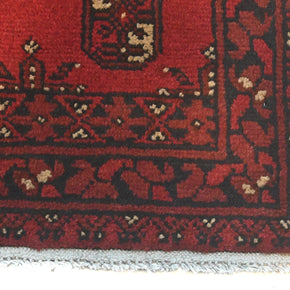 Turkoman Rug - 285 cm x 70 cm