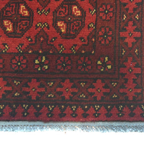 Turkoman Rug - 286 cm x 69 cm