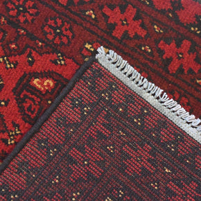 Turkoman Rug - 286 cm x 69 cm
