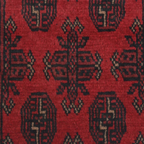 Turkoman Runner - 284 cm x 78 cm