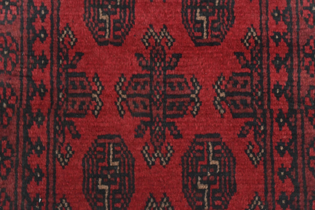 Turkoman Runner - 284 cm x 78 cm