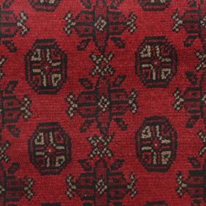Turkoman Runner - 285 cm x 75 cm