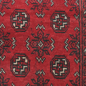 Turkoman Runner - 283 cm x 77 cm