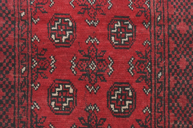 Turkoman Runner - 283 cm x 77 cm