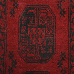 Turkoman Runner - 283 cm x 75 cm