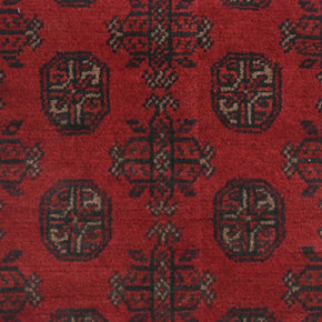 Turkoman Runner - 280 cm x 75 cm