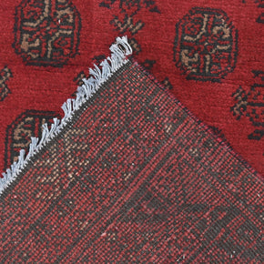 Turkoman Runner - 280 cm x 75 cm