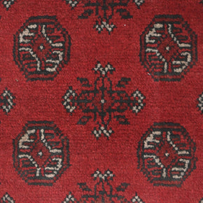 Turkoman Runner - 282 cm x 75 cm