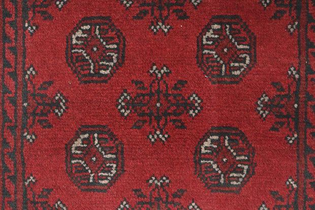 Turkoman Runner - 282 cm x 75 cm
