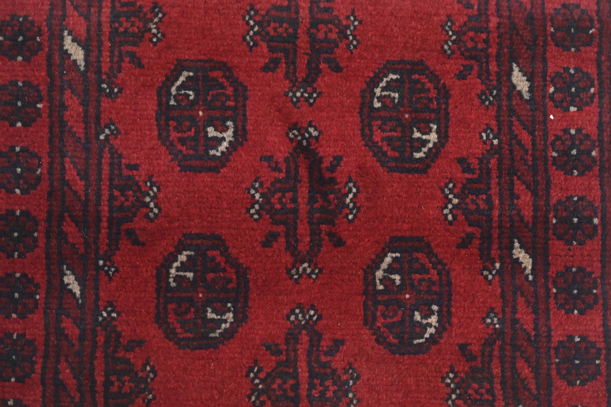 Turkoman Runner - 238 cm x 72 cm