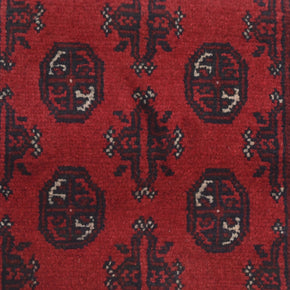 Turkoman Runner - 238 cm x 72 cm