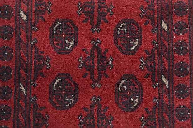 Turkoman Runner - 238 cm x 72 cm
