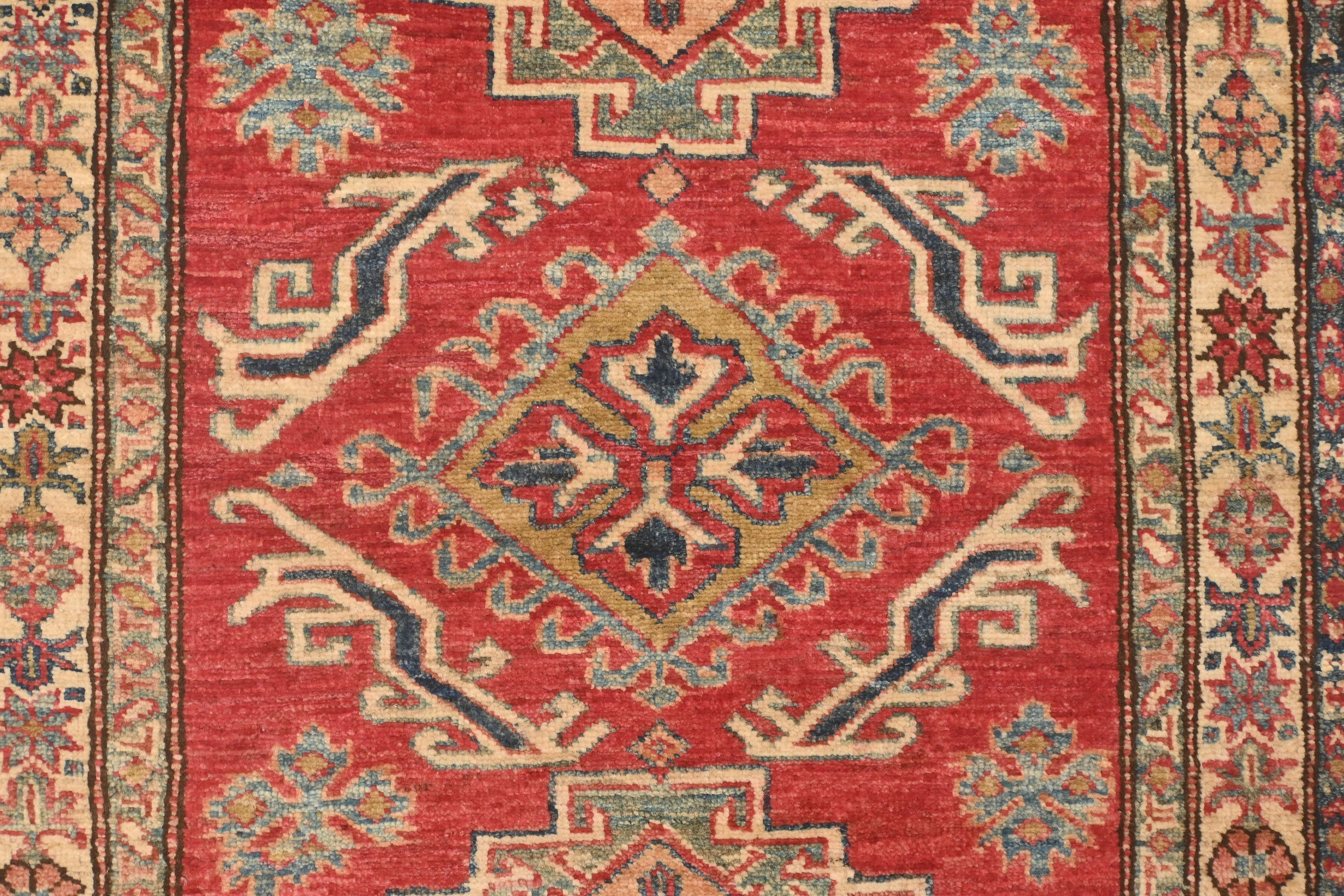 Super Kazak Runner - 250 cm x 81 cm