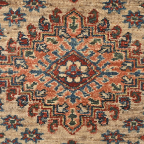 Super Kazak Runner - 234 cm x 76 cm