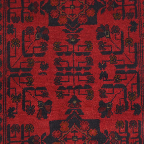 Khal Mohammadi Rug - 144 cm x 100 cm