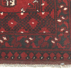 Turkoman Rug - 241 cm x 64 cm