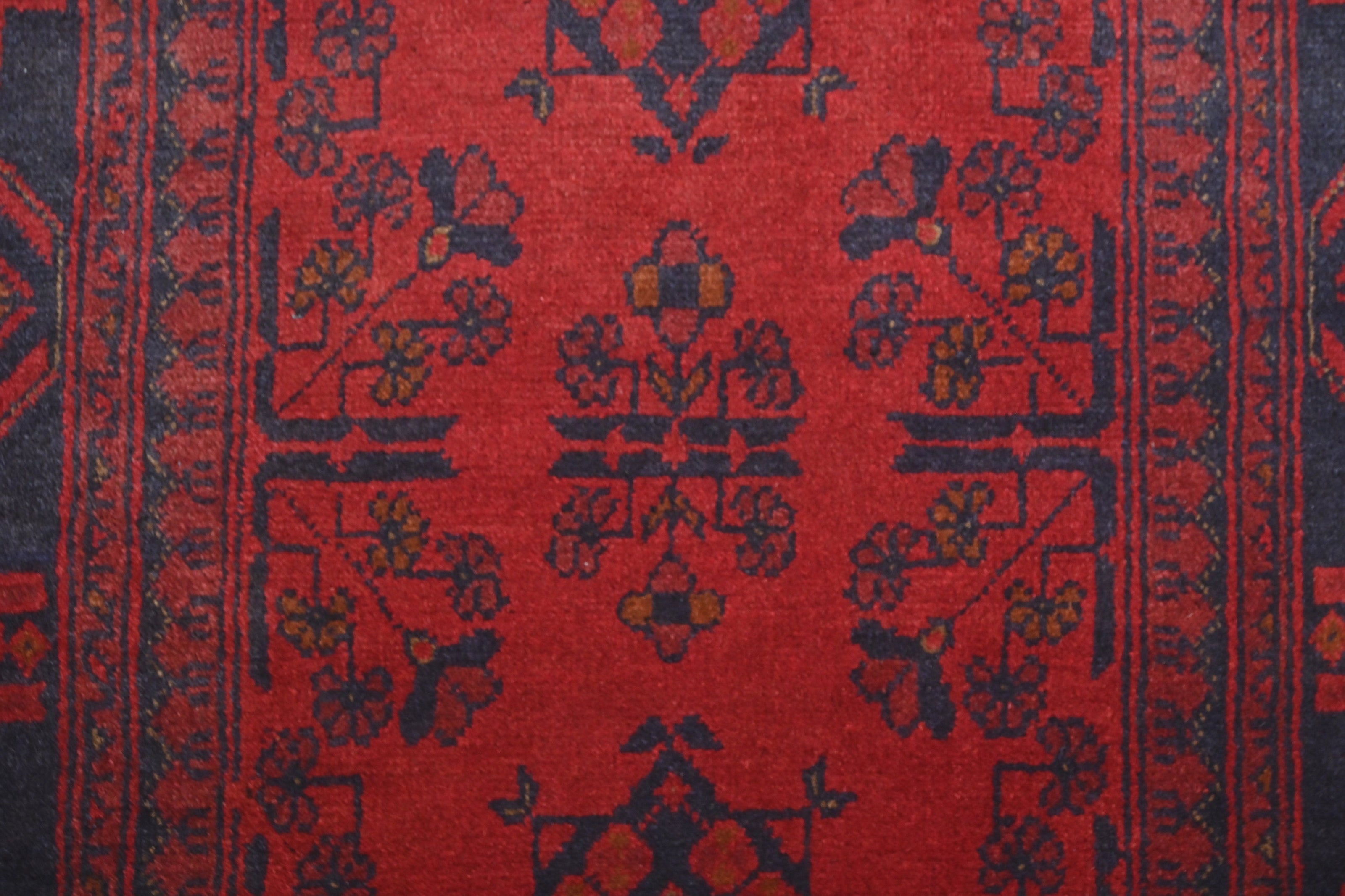 Khal Mohammadi Rug - 152 cm x 97 cm