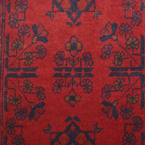 Khal Mohammadi Rug - 152 cm x 97 cm