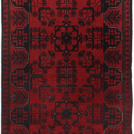 Khal Mohammadi Rug - 119 cm x 76 cm