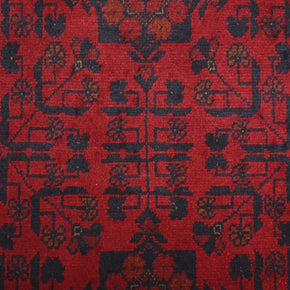 Khal Mohammadi Rug - 152 cm x 105 cm