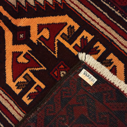 Hamadan Rug - 173 cm x 98 cm