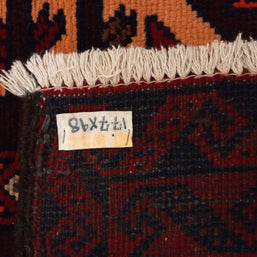 Hamadan Rug - 173 cm x 98 cm