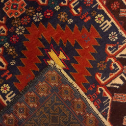Baluchi Rug - 200 cm x 106 cm