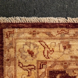 Chobi Rug - 151 cm x 108 cm
