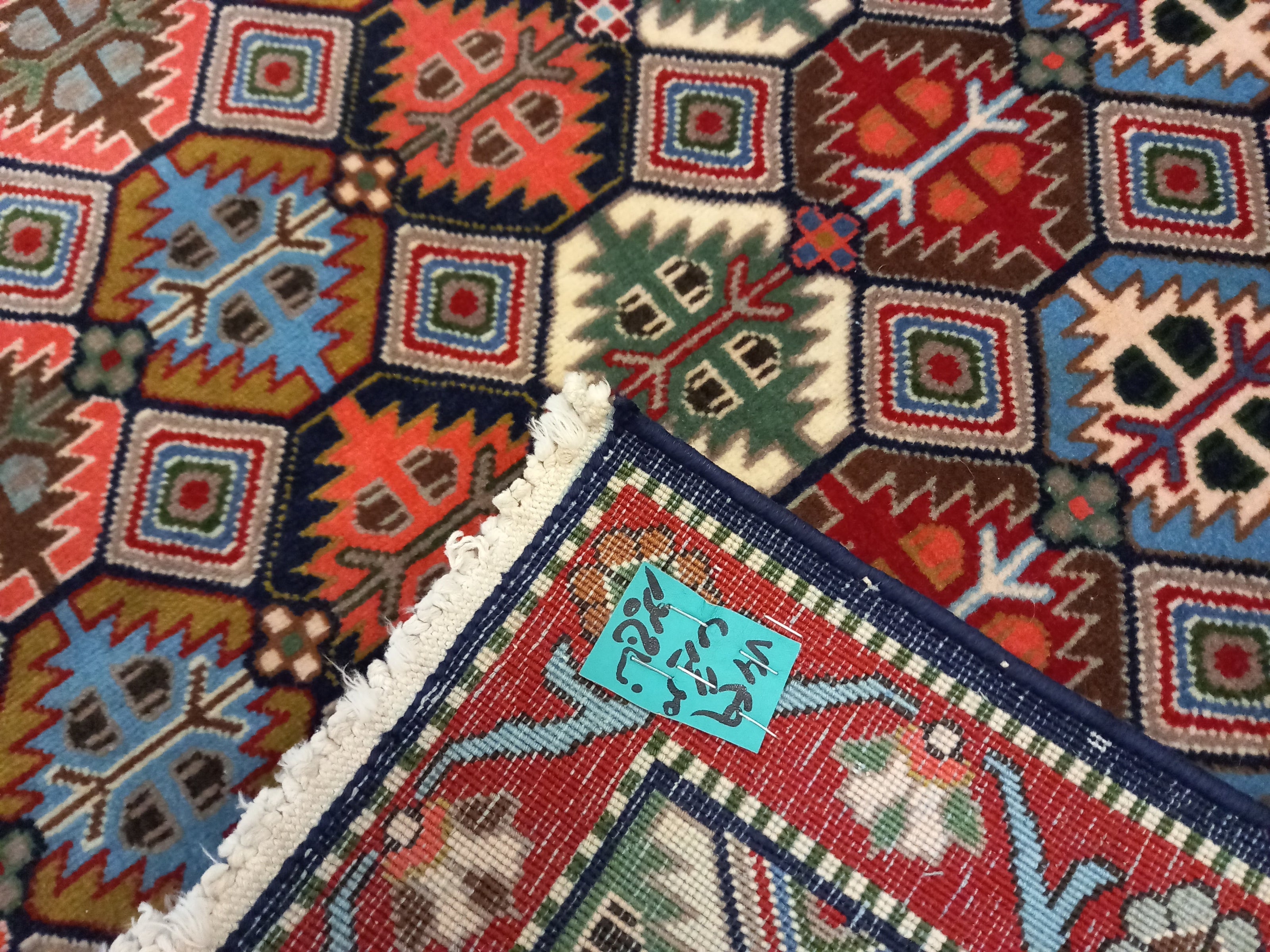 Gabbeh Rug - 145 cm x 102 cm