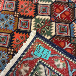 Gabbeh Rug - 145 cm x 102 cm