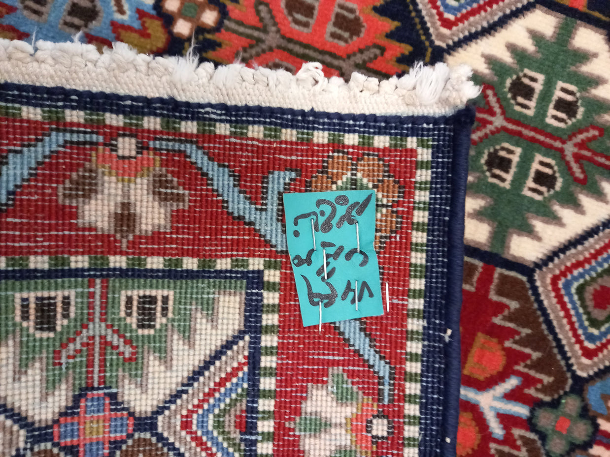 Gabbeh Rug - 145 cm x 102 cm