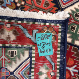 Gabbeh Rug - 145 cm x 102 cm