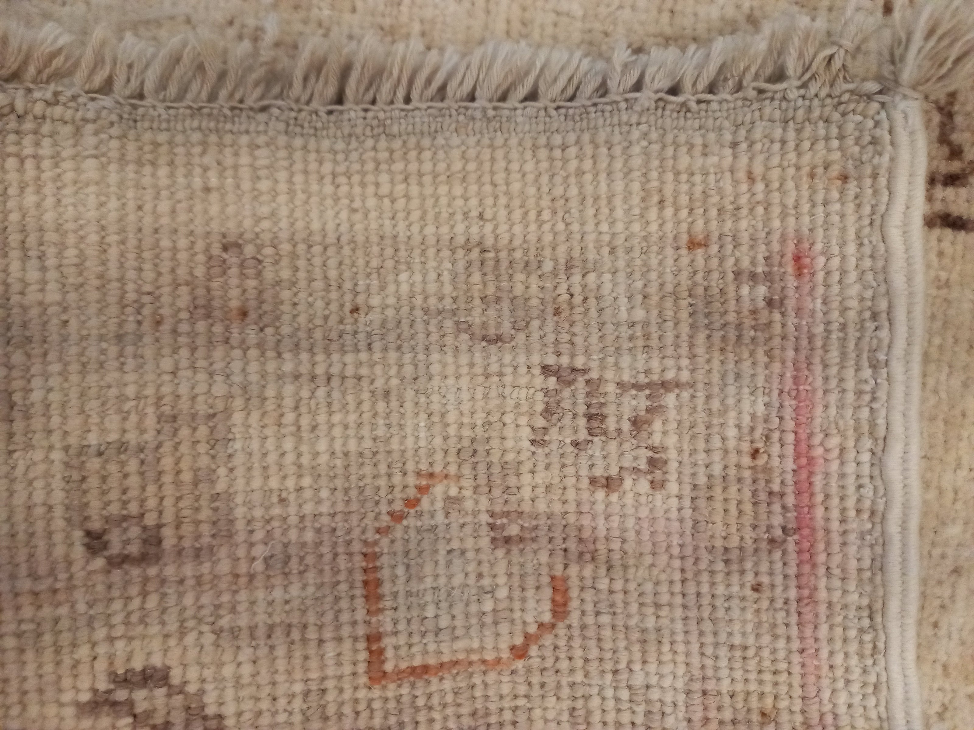 Chobi Rug - 147 cm x 92 cm