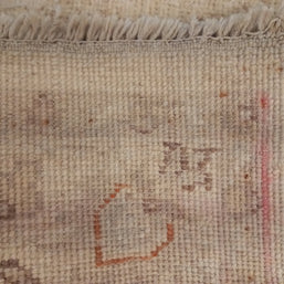 Chobi Rug - 147 cm x 92 cm