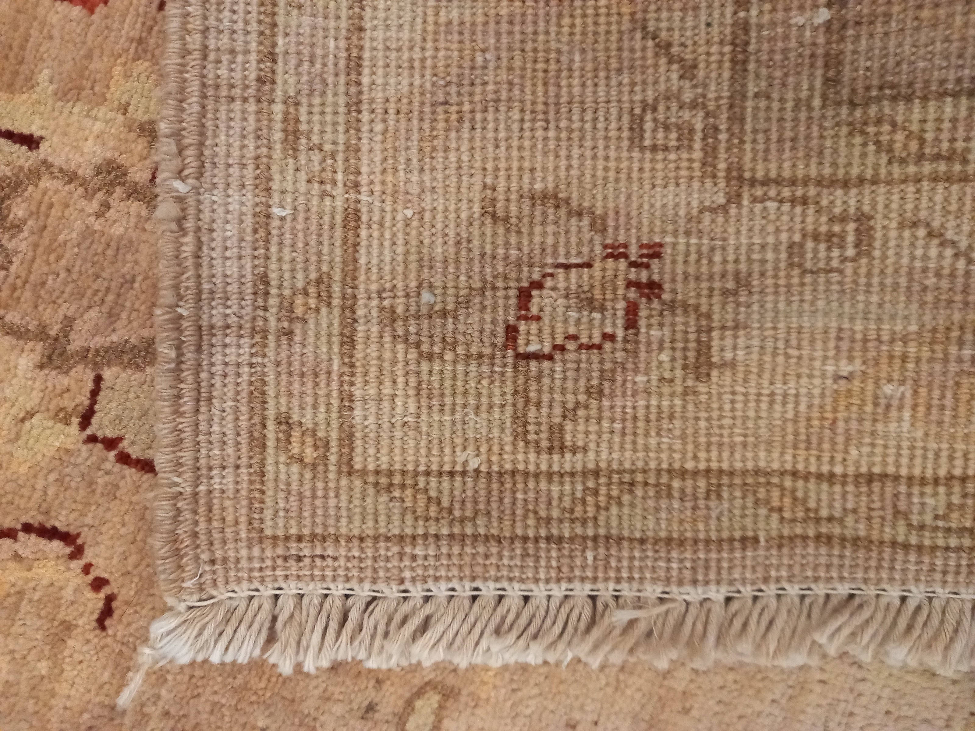Chobi Rug - 148 cm x 106 cm