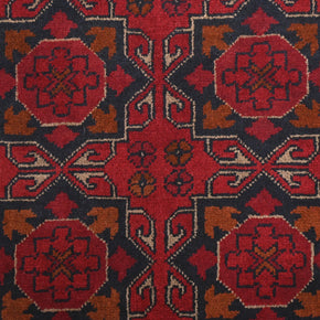 Khal Mohammadi Rug - 146 cm x 107 cm