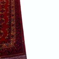 Kunduz Rug - 294 cm x 93 cm