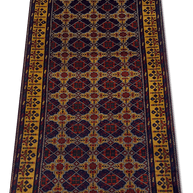 Kunduz Rug - 282 cm x 90 cm