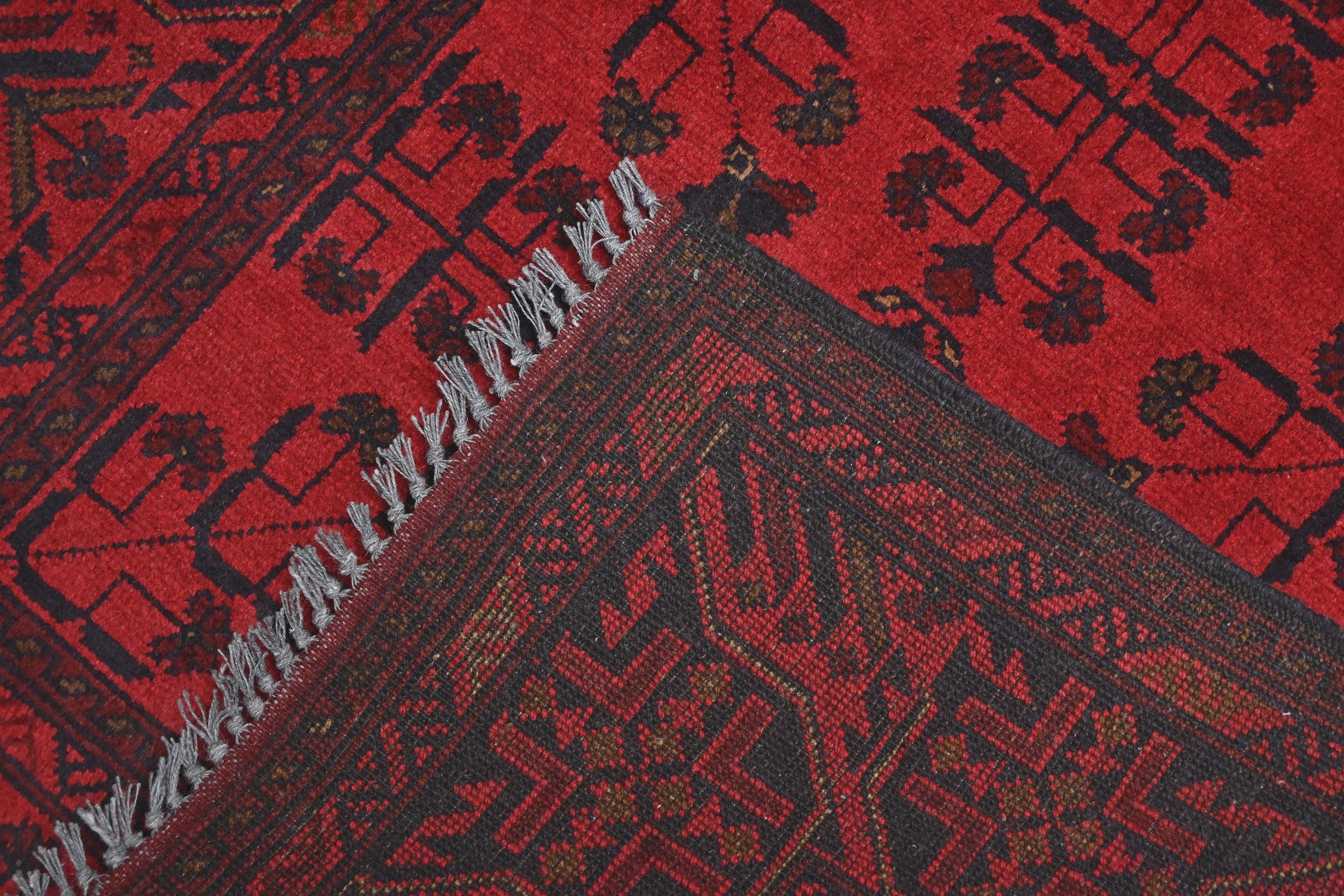 Khal Mohammadi Rug - 148 cm x 102 cm