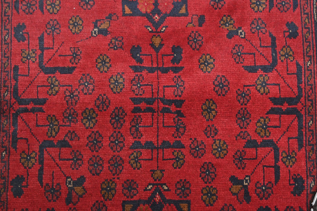 Khal Mohammadi Rug - 155 cm x 100 cm