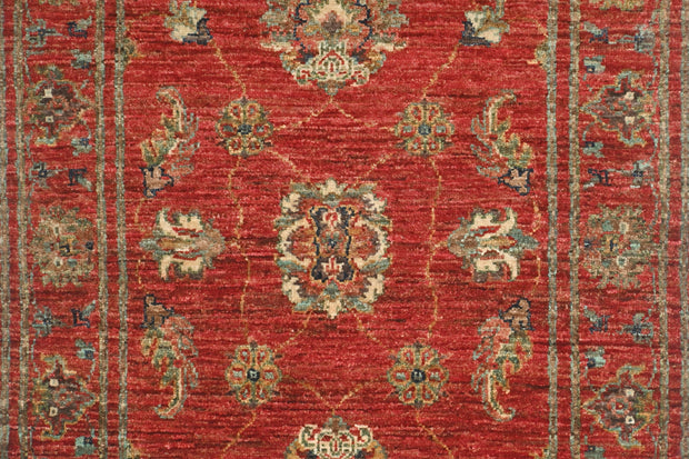 Sultani Runner - 293 cm x 82 cm