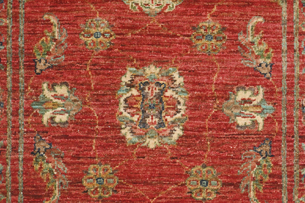Sultani Runner - 297 cm x 84 cm