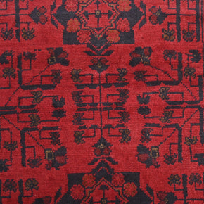 Khal Mohammadi Rug - 144 cm x 97 cm