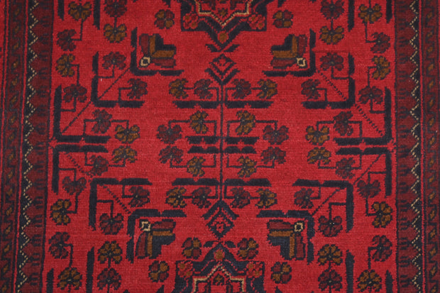 Khal Mohammadi Rug - 145 cm x 100 cm