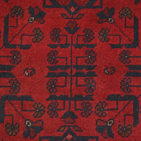Khal Mohammadi Rug - 150 cm x 103 cm