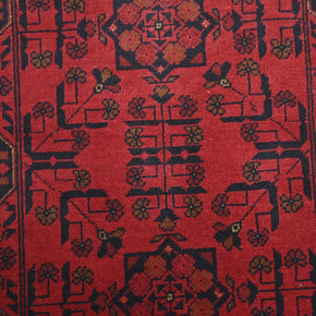 Khal Mohammadi Rug - 143 cm x 100 cm