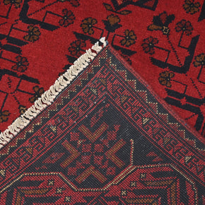Khal Mohammadi Rug - 143 cm x 100 cm