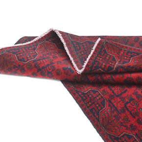 Khal Mohammadi Rug - 193 cm x 126 cm